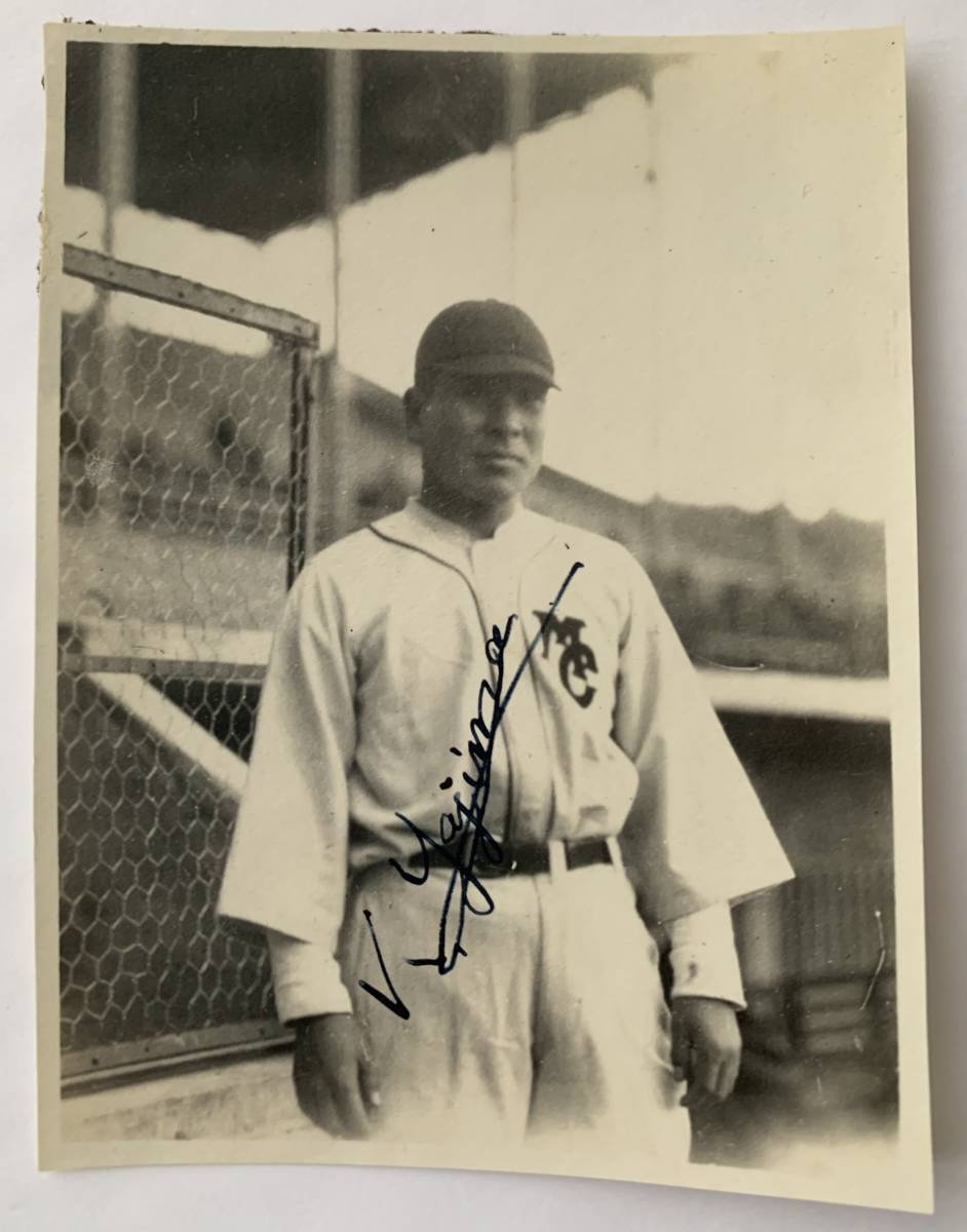 矢島 粂安 1920年代 松本商業在学時 直筆サイン入り生写真 当時もの サザビーズ藤田　信州のベーブ・ルース 早大 昭和9年日米野球 全日本軍_画像1