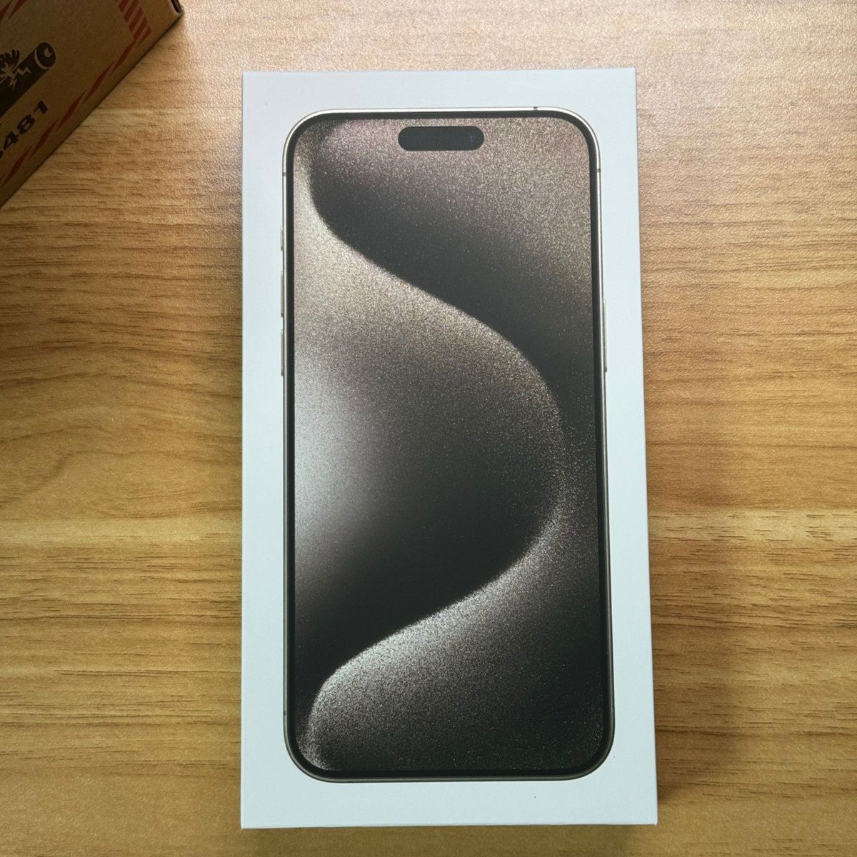 新品未開封 即納 Apple iPhone 15 Pro Max Natural Titanium 新品未開封 即納 Apple iPhone 15 Pro Max Natural Titanium