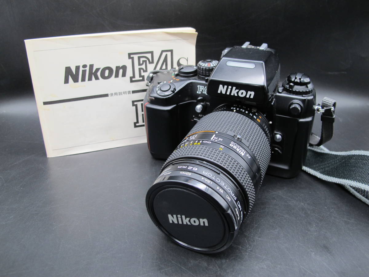 Nikon ニコン F4 一眼レフ フィルムカメラ 本体/AF NIKKOR 35-70mm 1:2.8D レンズ_画像1