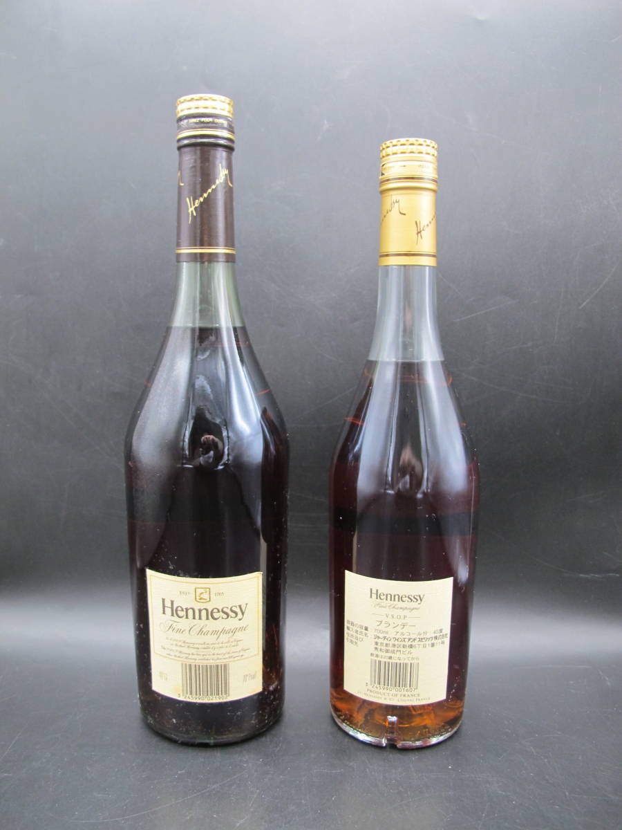 Hennessy ヘネシー VSOP スリムボトル コニャック 1000ml/700ml 40％ ブランデー【未開封品】古酒 2本セット_画像2