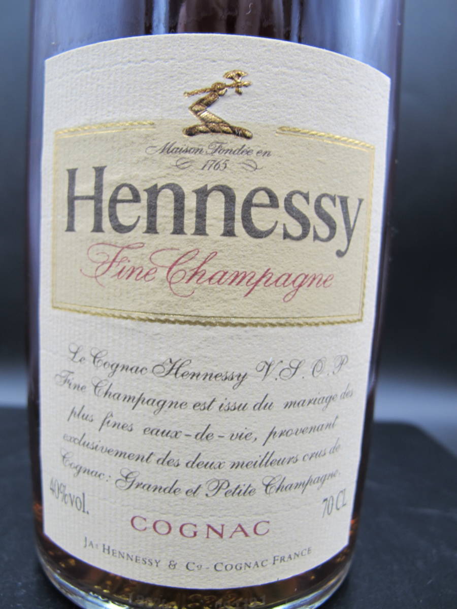 Hennessy ヘネシー VSOP スリムボトル コニャック 1000ml/700ml 40％ ブランデー【未開封品】古酒 2本セット_画像9