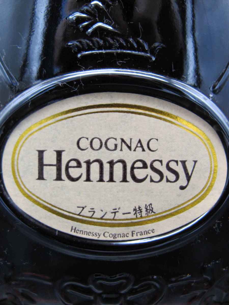 JAs HENNESSY ジャズ ヘネシー XO グリーンボトル 金キャップ コニャック ブランデー特級 700ml 40％【未開栓品】古酒 木箱入り_画像7