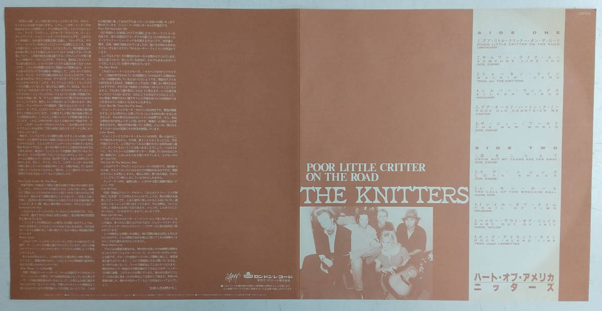 THE KNITTERS「Poor Little Critter On The Road (ハート・オブ・アメリカ)」(日本盤帯付きプロモLP) PUNK X (L.A. パンク) ロカビリー_画像3
