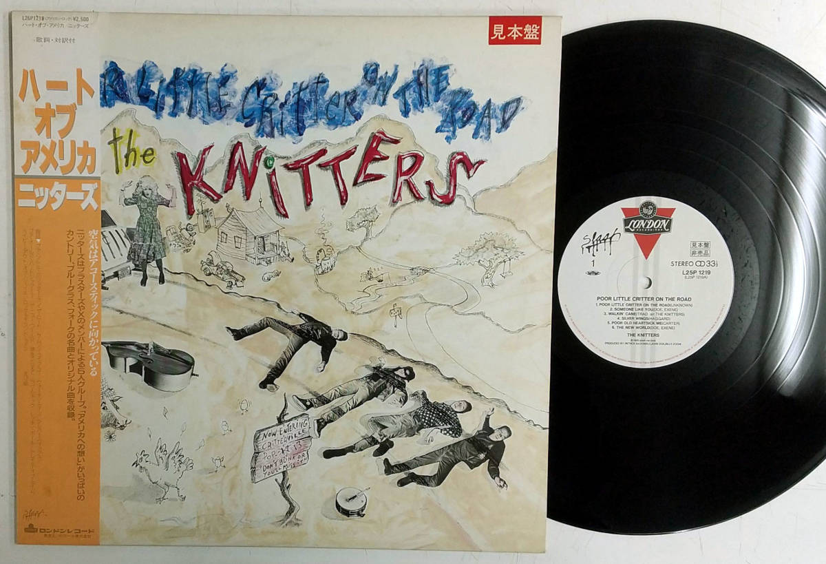 THE KNITTERS「Poor Little Critter On The Road (ハート・オブ・アメリカ)」(日本盤帯付きプロモLP) PUNK X (L.A. パンク) ロカビリー_画像1