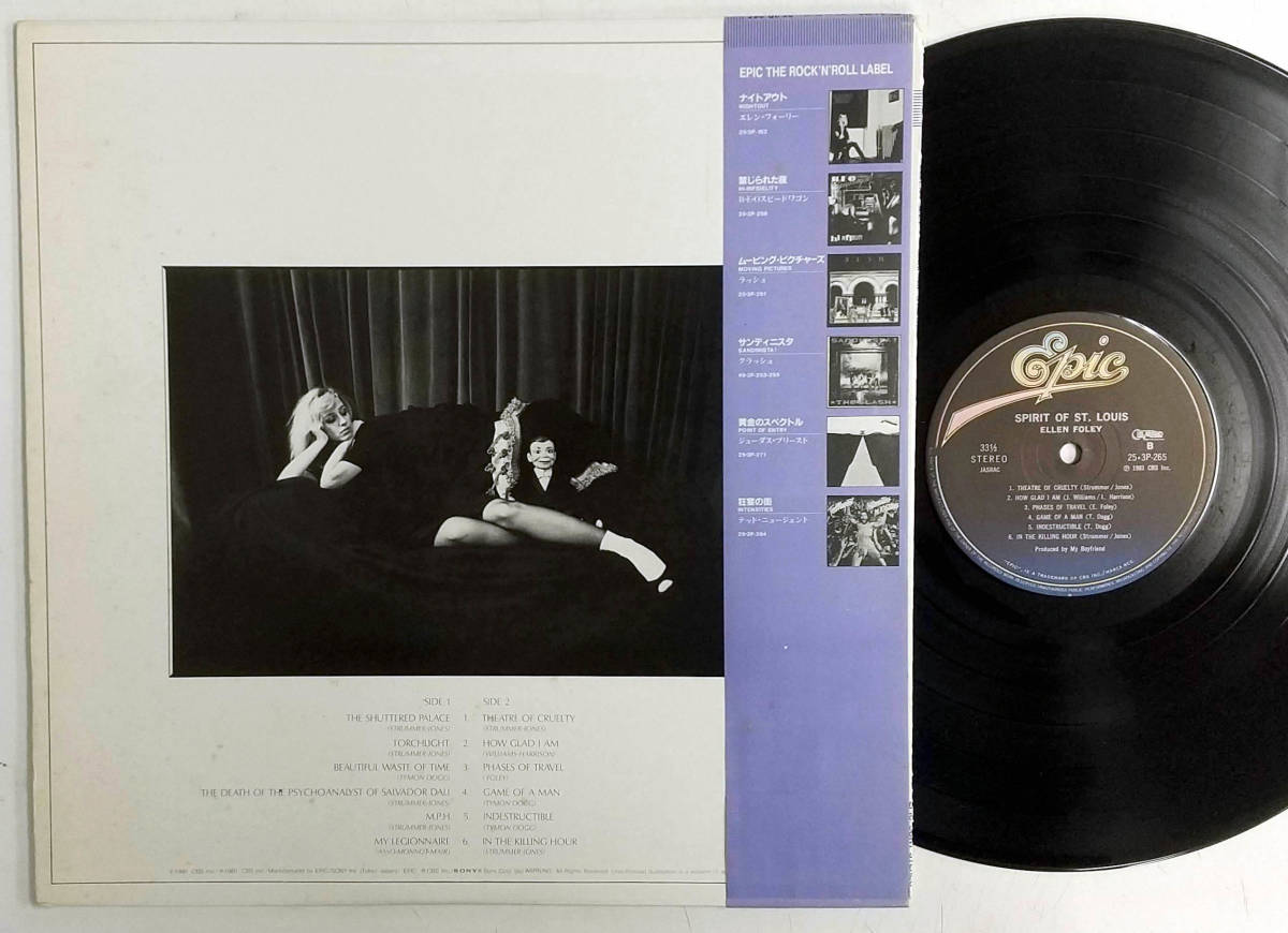 ELLEN FOLEY「Spirit Of St. Louis (悲しみシアター)」(日本盤帯付きLPレコード) The Clash 全面参加作品 synth pop シンセポップ_画像2