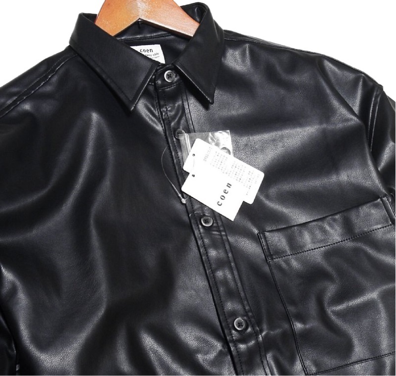新品! コーエン coen Fレザー 長袖 シャツ ジャケット ブラック (M) ☆ メンズ ユナイテッドアローズ ビッグシルエット 美光沢 黒_色について…少し明るめに写っています