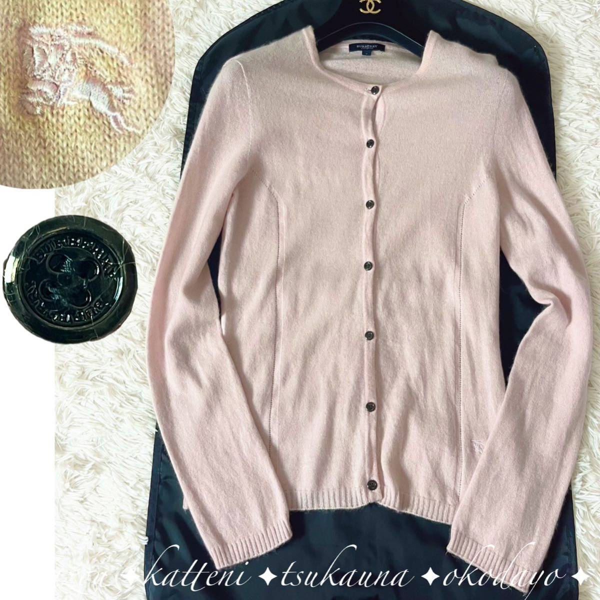BURBERRY LONDON Burberry London cashmere 100% knitted cardigan hose Logo one Point embroidery brand Logo button pink M