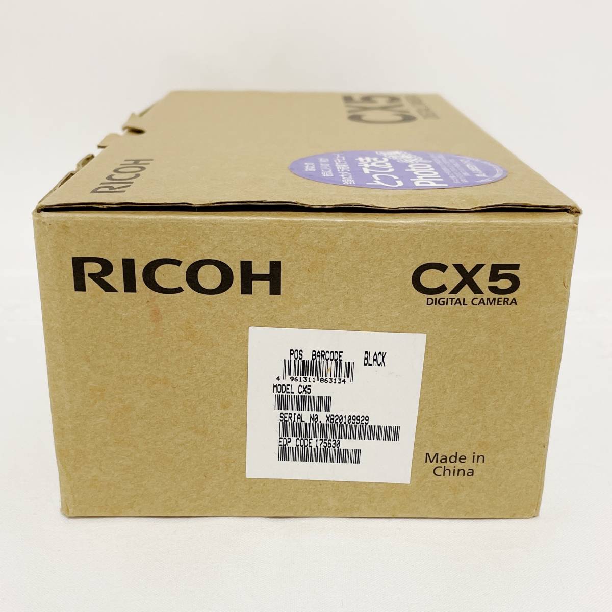 ★☆【良品・動作良好】RICOH デジタルカメラ CX5【ブラック】シャッター回数106回 光学10.7倍 1000万画素 高速AF マクロ撮影 リコー☆★_画像10