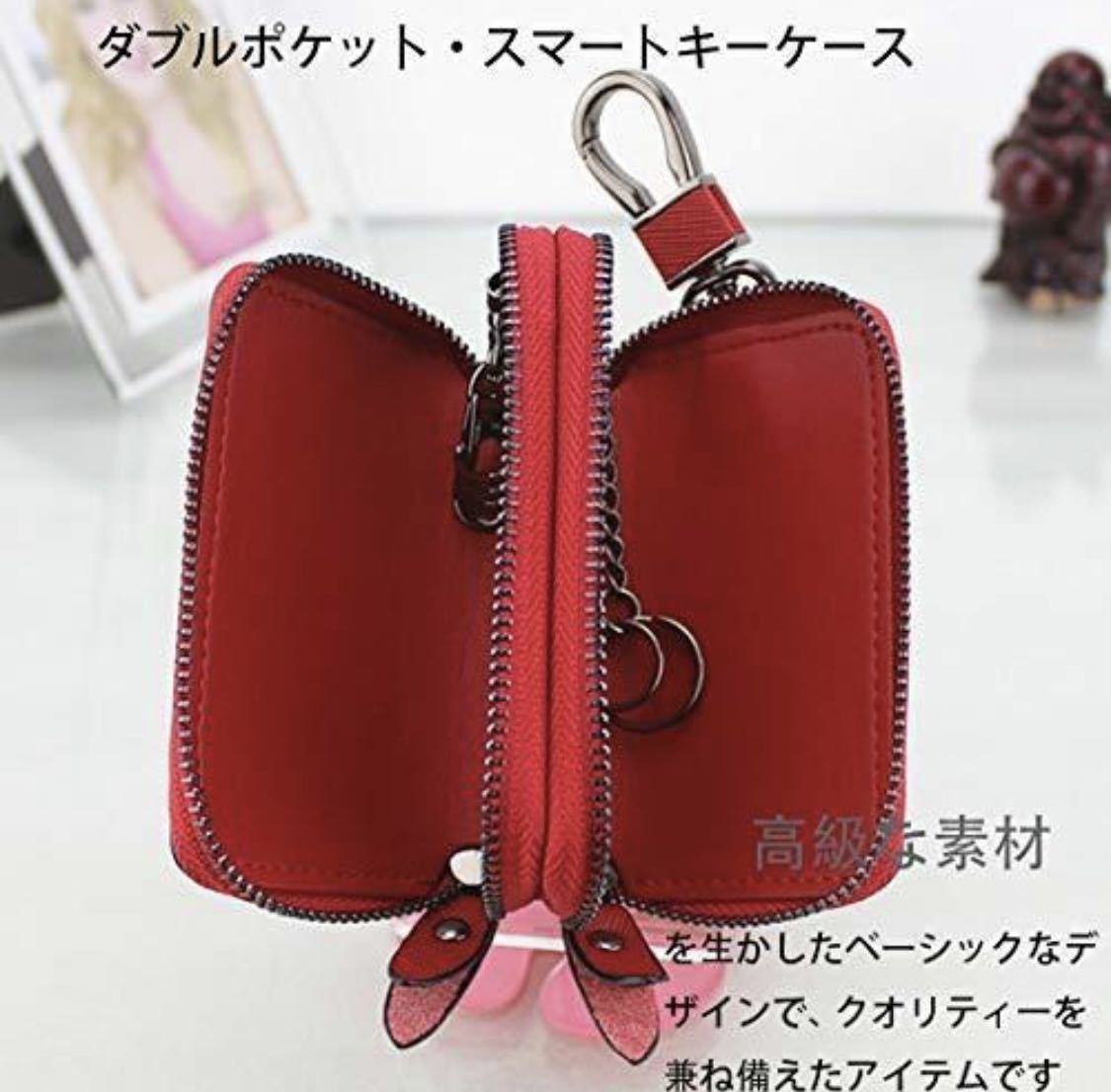  key case men's lady's smart key case leather double fastener key case smart key case 