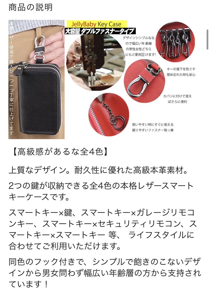  key case 2. key . same time storage car key case men's lady's leather present high class [2.. key . same time storage ]