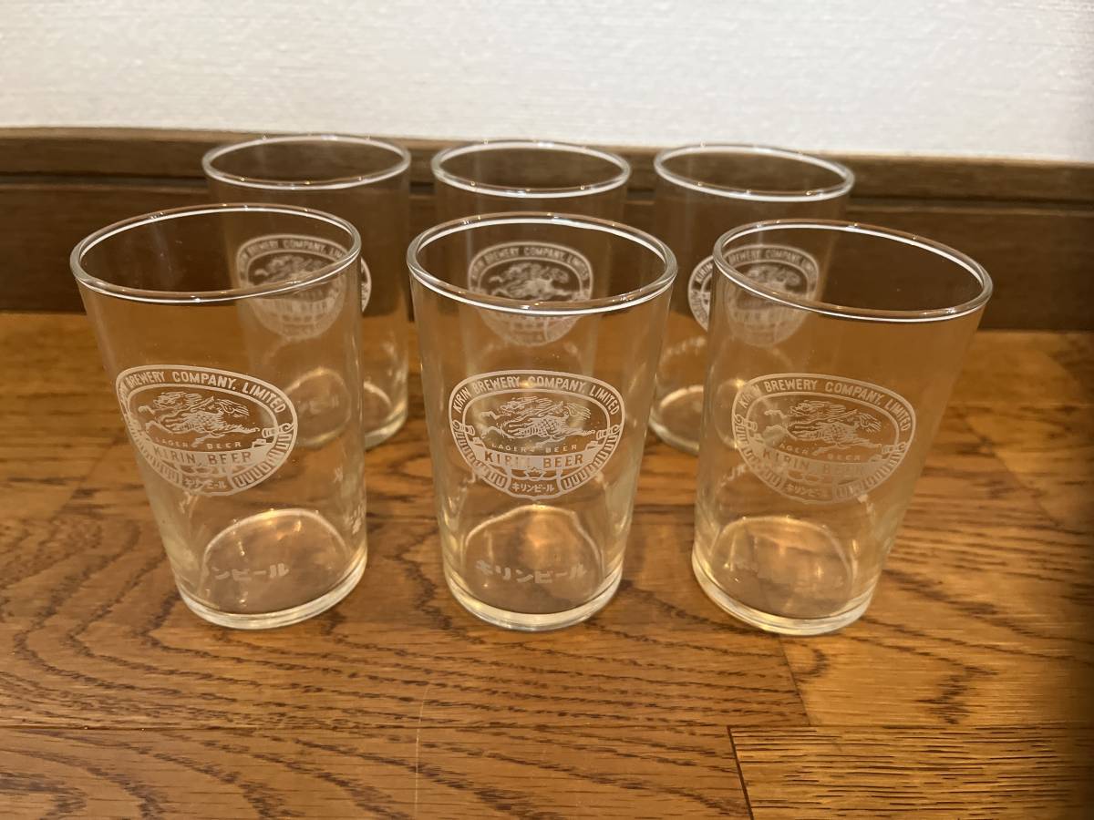キリンビールグラス　6個セット　昭和レトロ　ガラスコップ　店舗_画像1