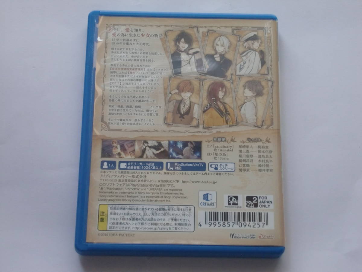 item_image_2