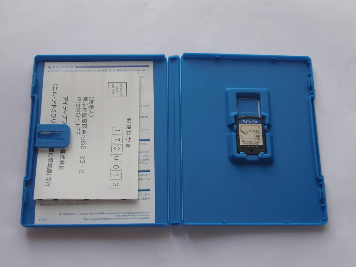 item_image_3