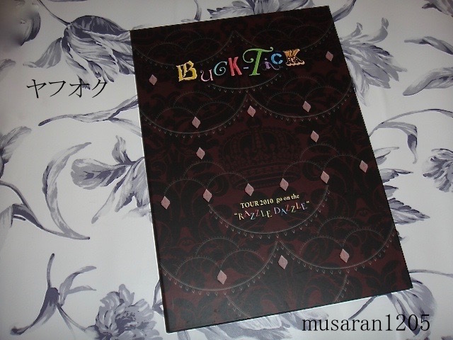 BUCK-TICK/WEB限定写真集/TOUR 2010 RAZZLE DAZZLE/パンフ/バクチク_画像1