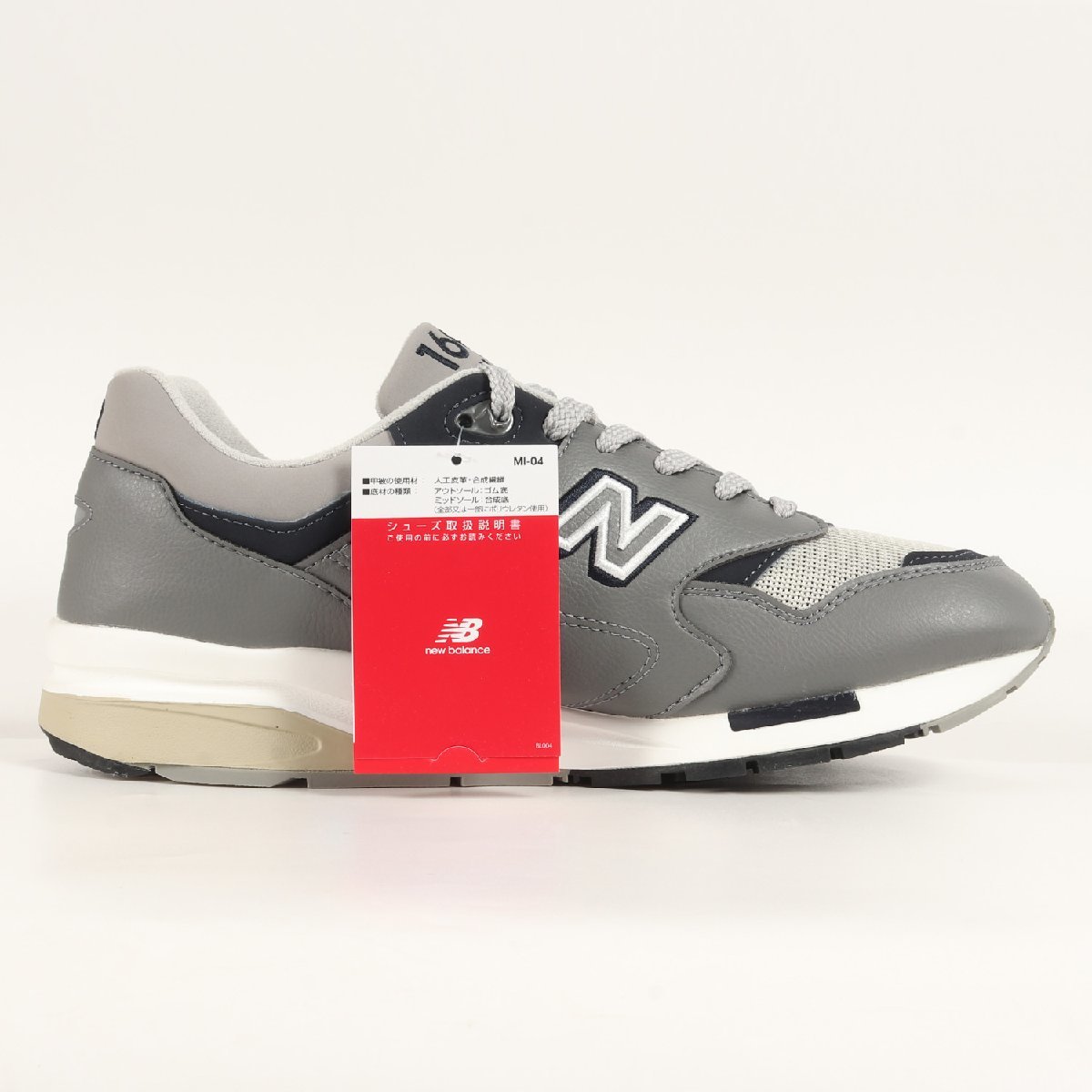 新品 NEW BALANCE ニューバランス サイズ:28.0cm 22SS CM1600 LG グレーUS10 D ローカット スニーカー シューズ 靴 ブランド_画像5