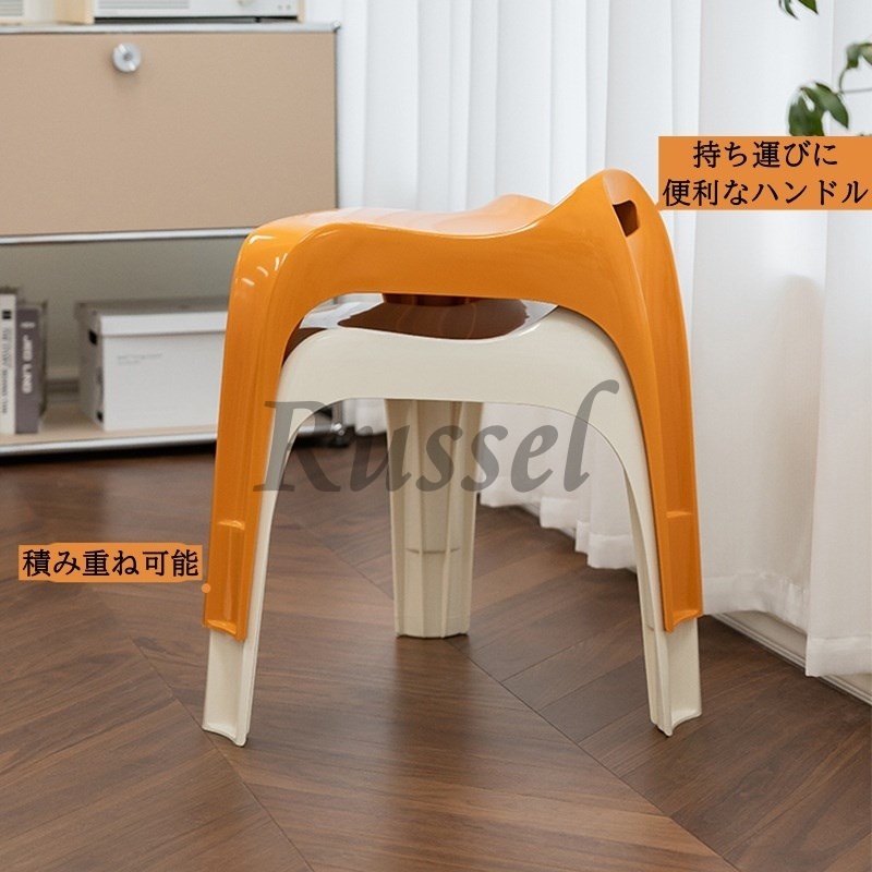 プラスチック チェア 椅子 スツール 積み重ね スタッキング シンプル 背もたれなし リビング ダイニング グリーン イエロー オレンジ_画像2