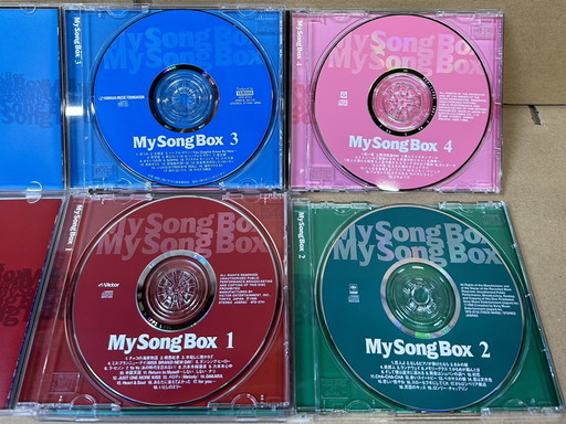 【た-11-141】My Song Box マイソングボックス 1～12 CD 12枚まとめ 邦楽ポップス コンピレーション 名曲多数 再生未確認_画像3