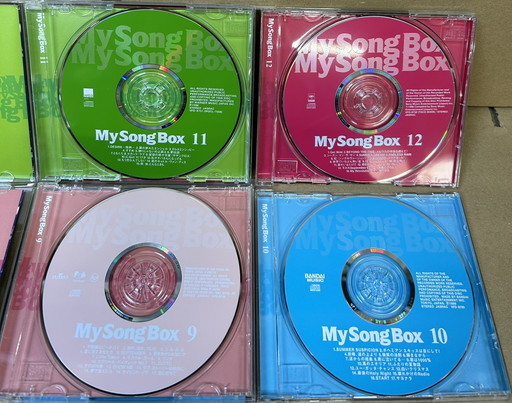 【た-11-141】My Song Box マイソングボックス 1～12 CD 12枚まとめ 邦楽ポップス コンピレーション 名曲多数 再生未確認_画像5