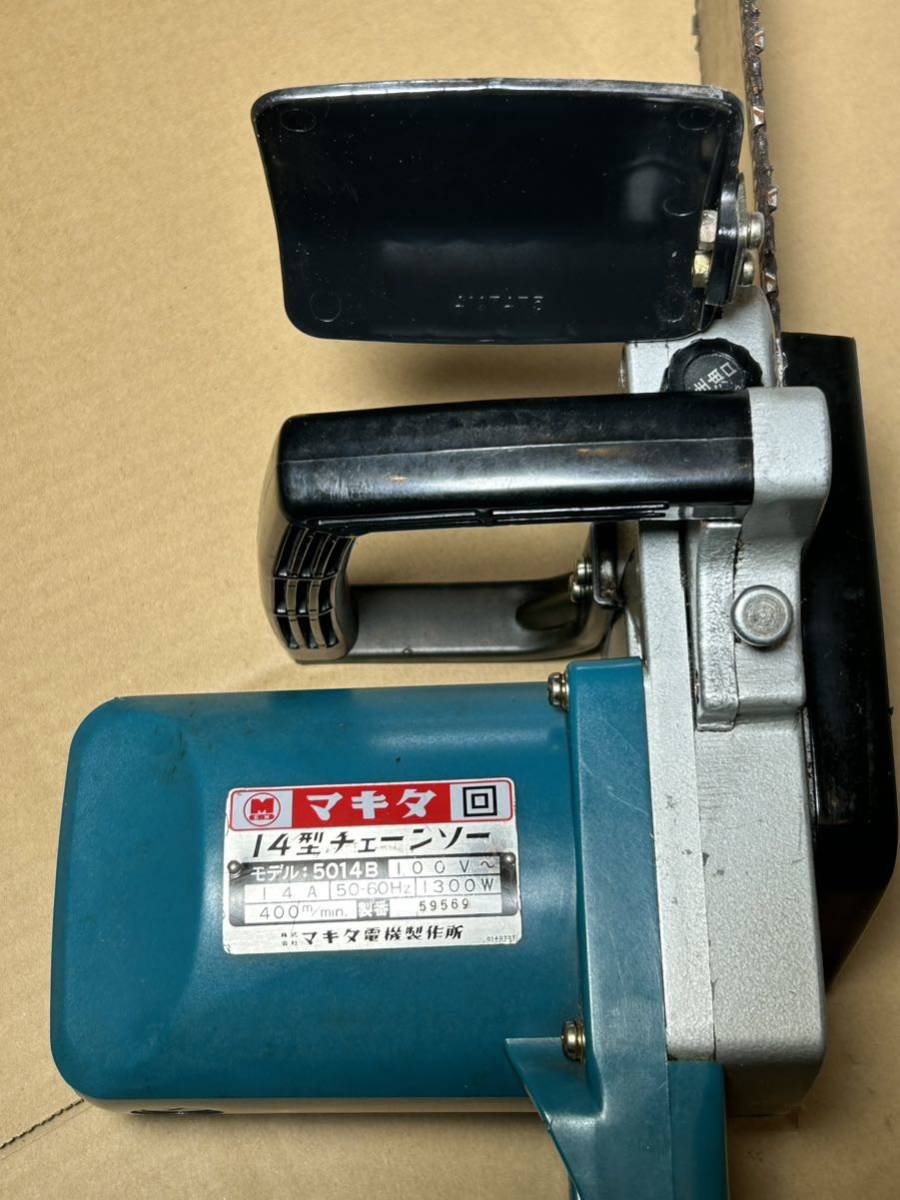 動作確認品 makita 14型チェンソー 5014B 59569 中古品 やや使用感あるが比較的良品 電動工具 チェーンソー 林業 マキタ _画像3