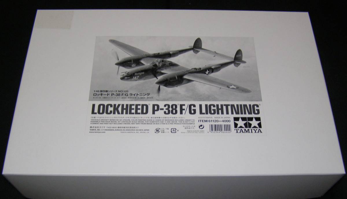 タミヤ　1/48　ロッキード P-38 F/G ライトニング　白箱_画像1