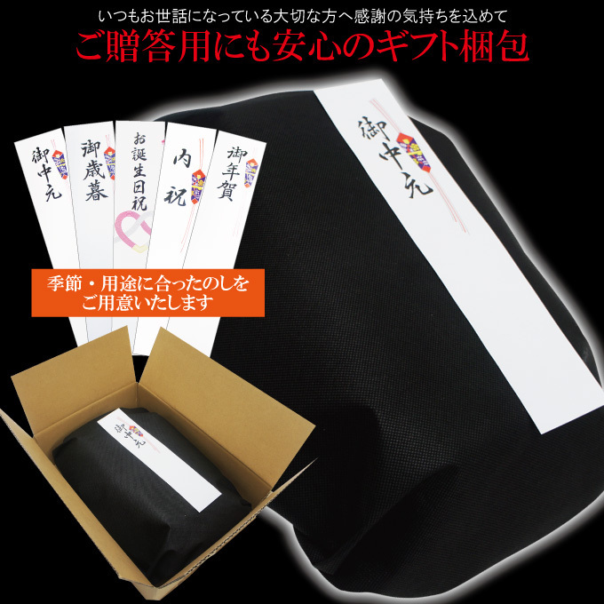 【送料無料】 嬉しいプレゼントにも牛肉焼肉カルビ食べ比べ５点盛り合わせ1kｇ※2セット同時購入で肉500g増量中 赤身からジュージな_画像5