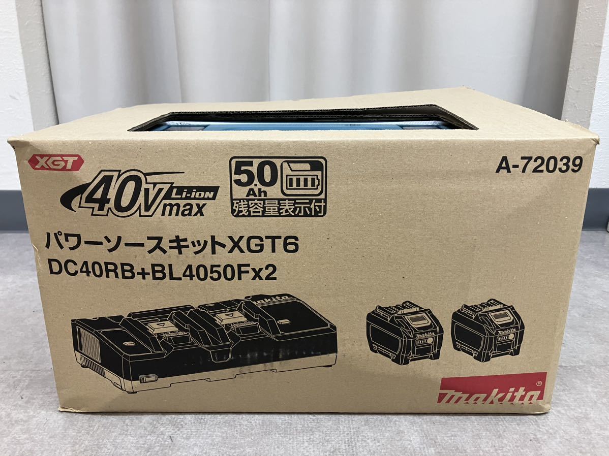 40Vmax パワーソースキットXGT6 DC40RB +BL4050Fx2-