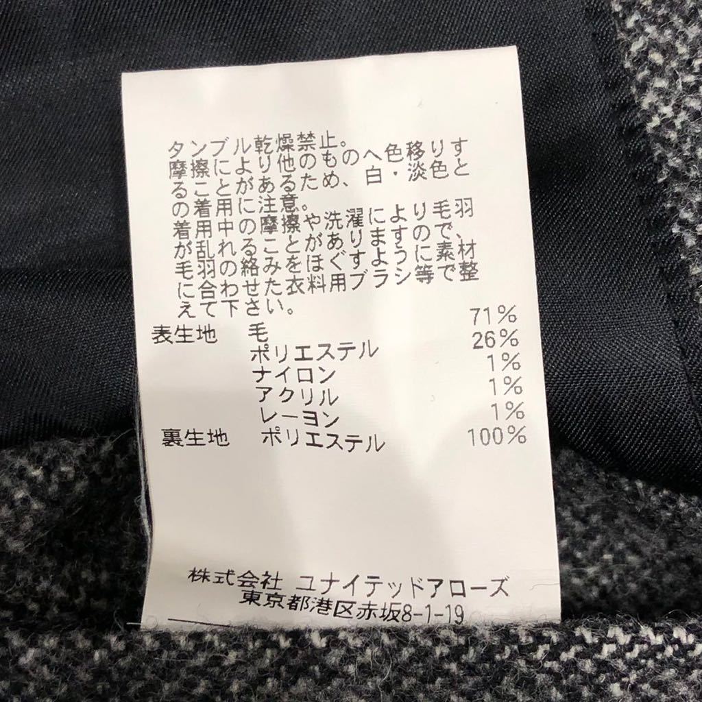 希少L！ユナイテッドアローズ【お洒落の極み】UNITED ARROWS チェスターコート グレー系 ソフトツイード 美シルエット ウール 高級感 秋冬_画像10