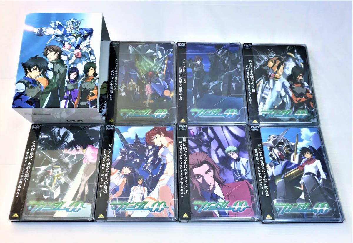 ◎再生確認済◎ 機動戦士ガンダム00 ファーストシーズン DVD BOX 全7巻セット ◎全巻初回限定版◎ OO ダブルオー_全巻再生確認済みです。