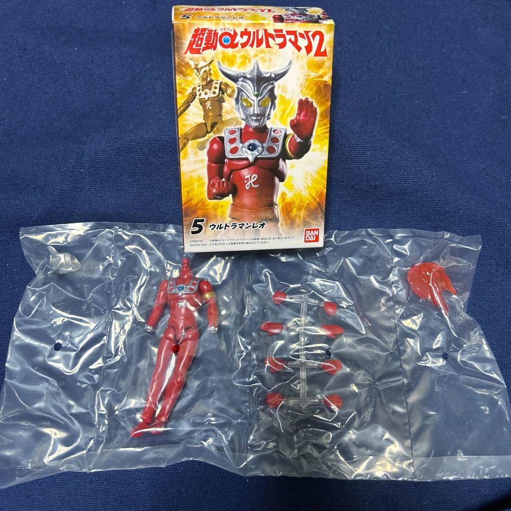 超動α ウルトラマン2 / ウルトラマンレオ_画像2