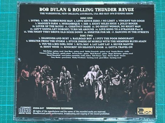 Bob Dylan New Orleans 1976 Soundboard _画像2