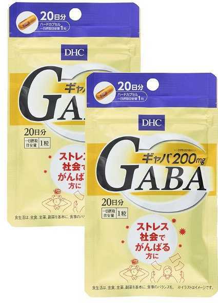 2 sack ***DHCgyaba(GABA) 20 day minute x2 sack (20 bead x2)[DHC supplement ]* Japan all country, Okinawa, remote island . free shipping * best-before date 2026/05