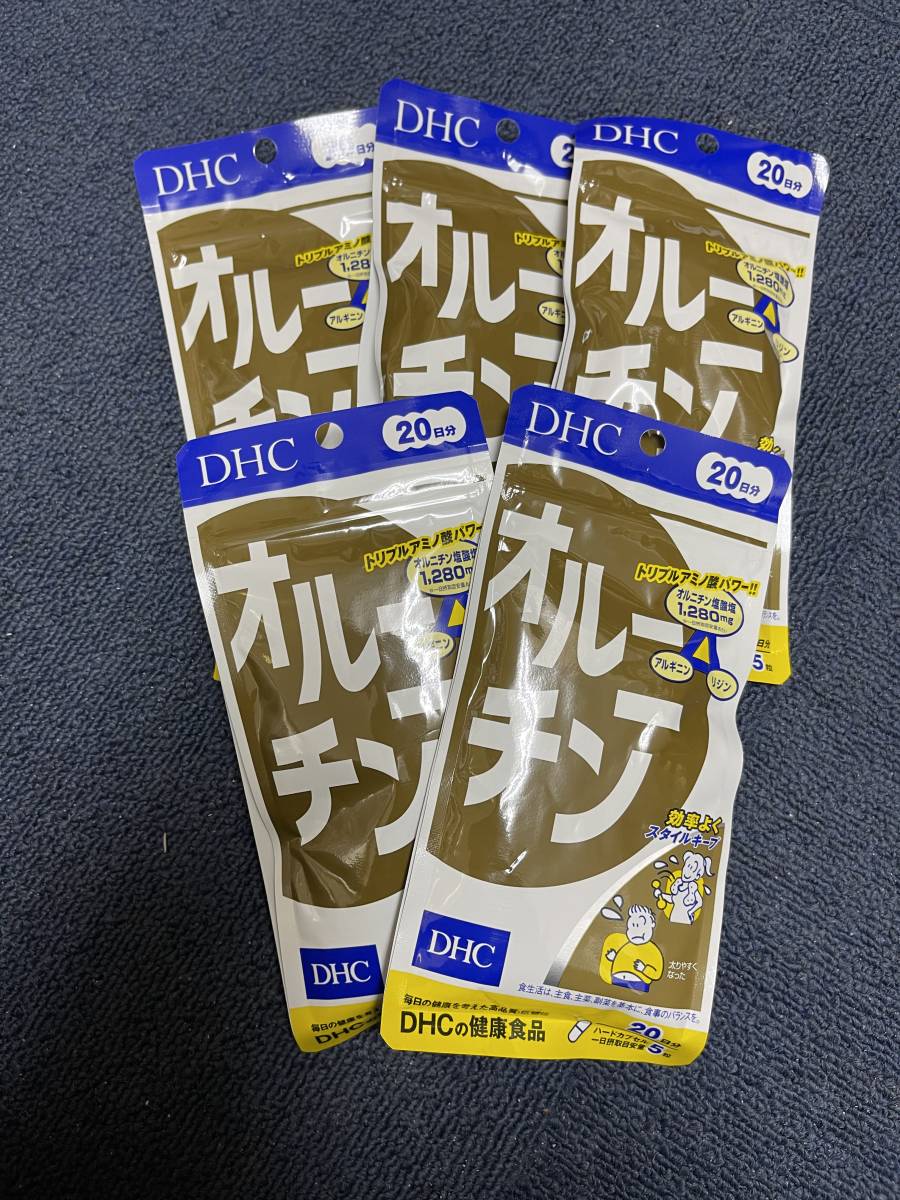 5 sack *DHC ornithine 20 day minute x5 sack (100 bead x5)[DHC supplement ]* Japan all country, Okinawa, remote island . free shipping * best-before date 2025/10