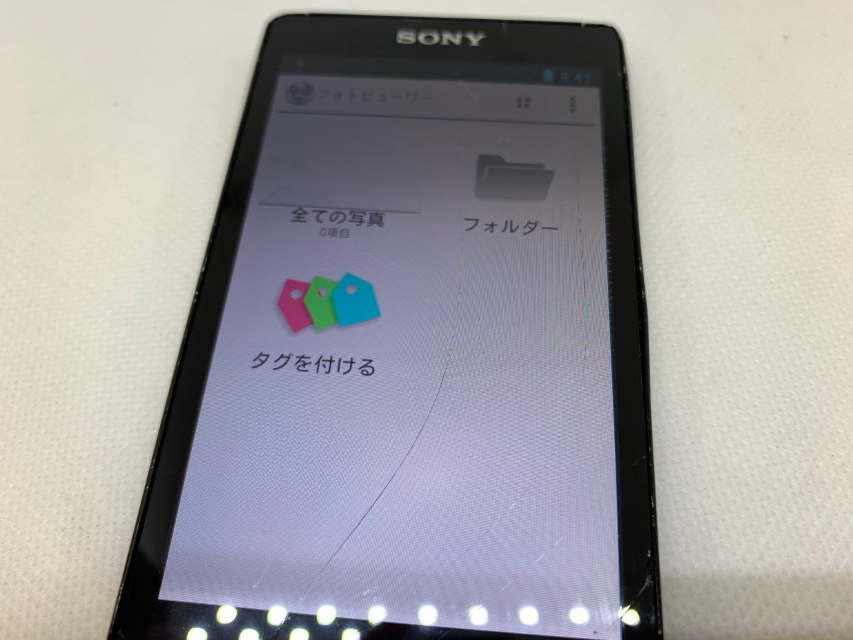 ★送料無料★ジャンク★SONY WALKMAN ウォークマン NW-F886★ブラック★0126000242★SYS★11/28_画像4