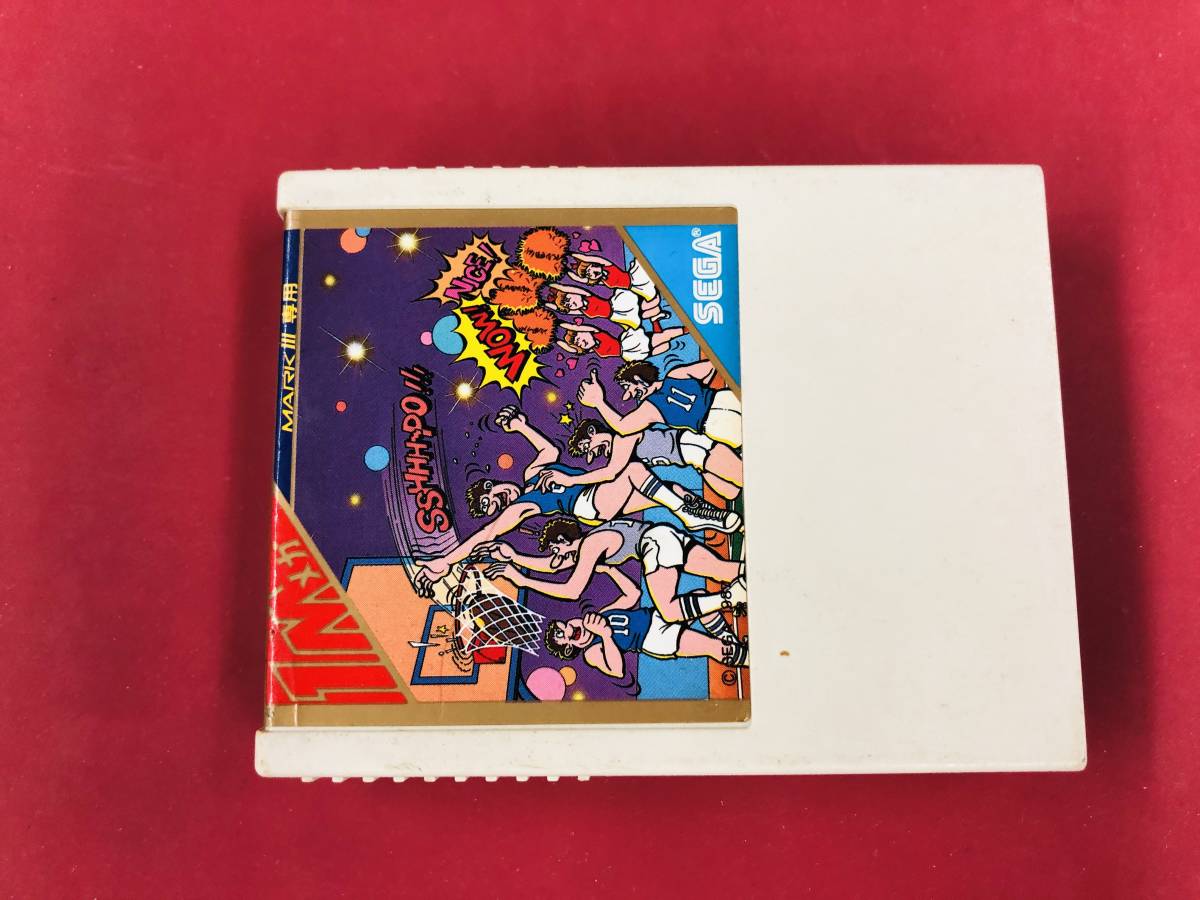 SEGA MARKⅢ Great basketball GREAT BASKETBALL including in a package possible! prompt decision! large amount exhibiting!