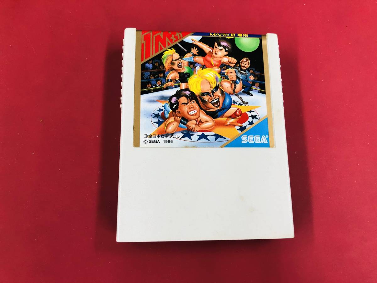 ファンタジーゾーン 1 2 Ⅰ Ⅱ セガマークⅢ 3 箱説付 同梱可