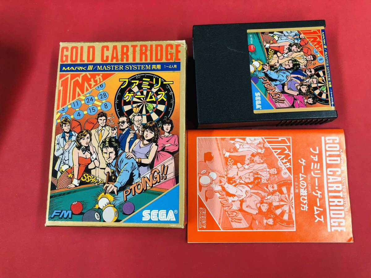MARKⅢ ファミリー・ゲームズ MASTER SYSTEM 箱説付 同梱可！！即決！！大量出品中！！ 綺麗