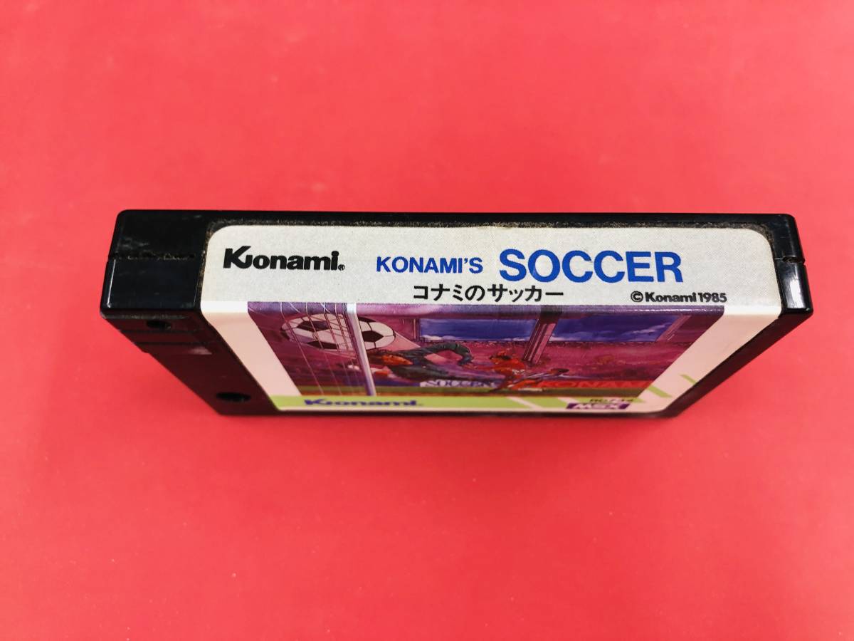  Konami. футбол MSX включение в покупку возможно!! быстрое решение!! много выставляется!