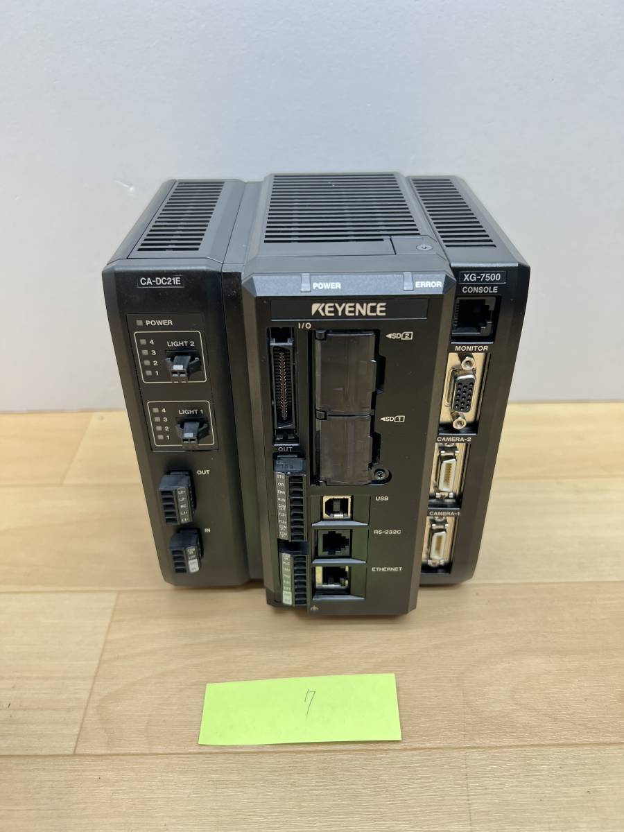 XG-7500 CA-DC21E キーエンス インボイス対応 国内 当日出荷可能 XG-7500 CA-DC21E キーエンス インボイス対応 国内 当日出荷可能