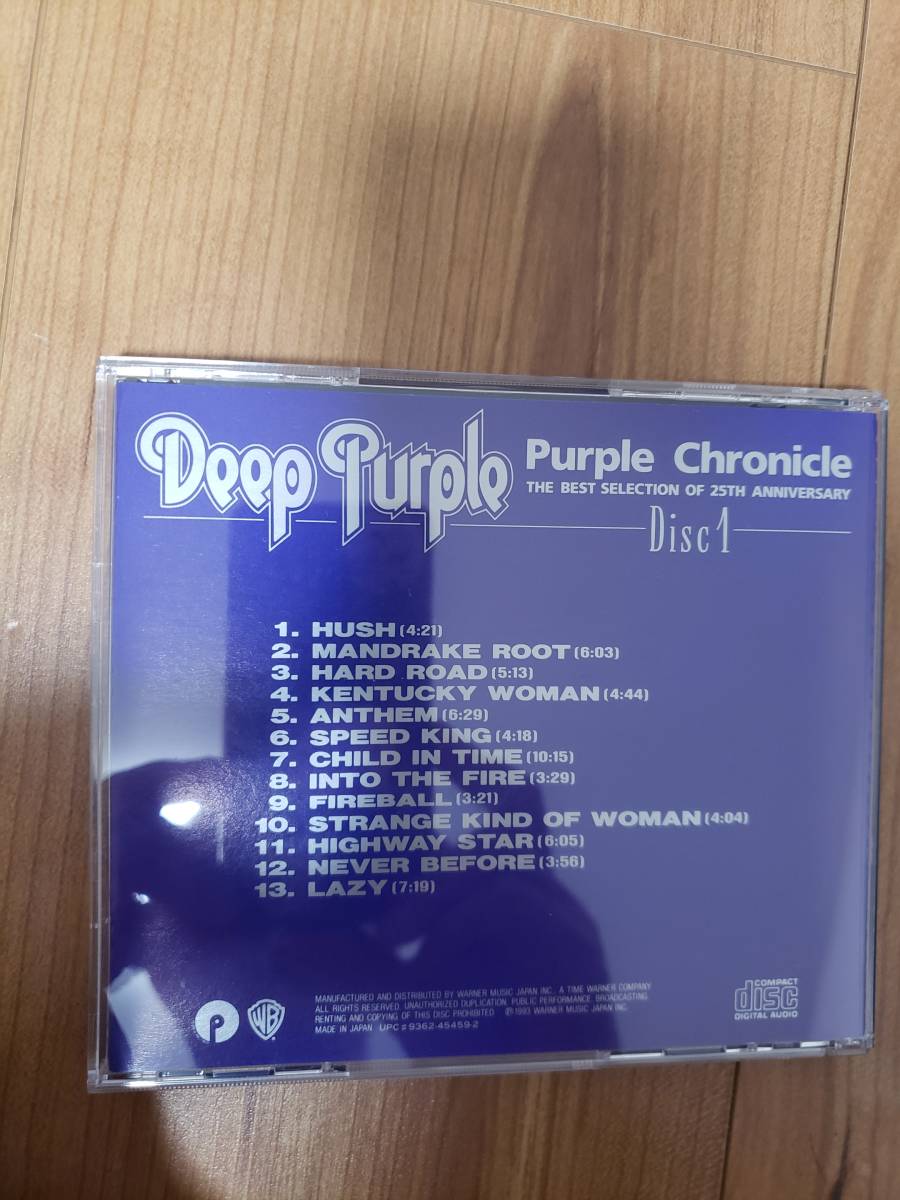 【送料無料】3枚組豪華BOX仕様 Deep Purple/Purple Chronicleの画像7