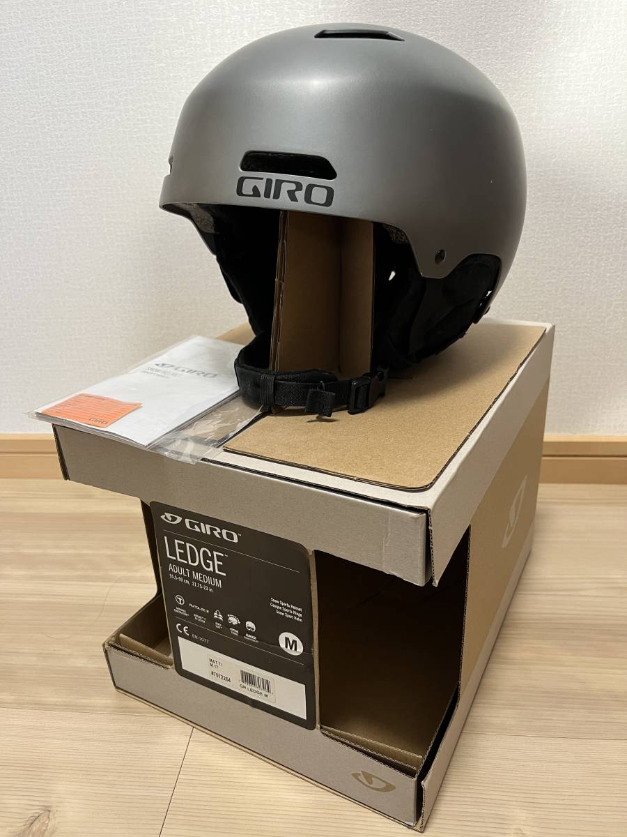 GIRO　ジロ　スキー　スノーボード　ヘルメット　LEDGE　サイズM