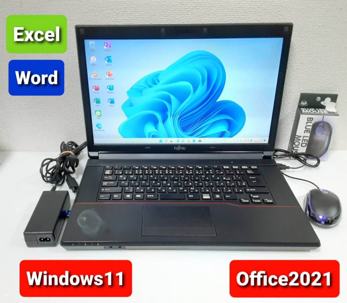 即決☆富士通 Core i5 3340M ノートパソコン Windows11 Office2021 エクセル ワード パワーポイントExcel Word パソコンセット☆マウス付き_画像1