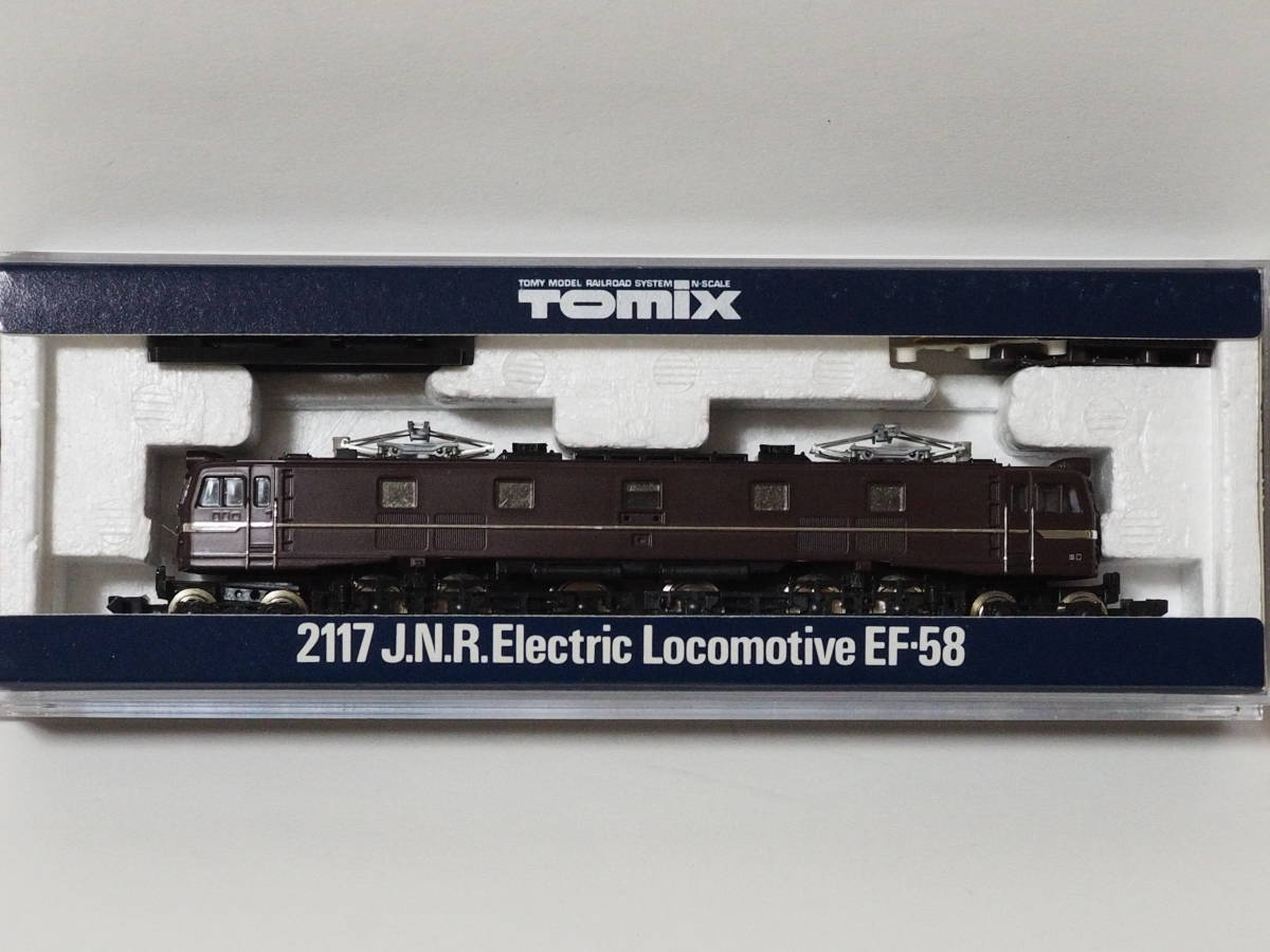 TOMIX 2117 EF58 お召仕様機_画像1