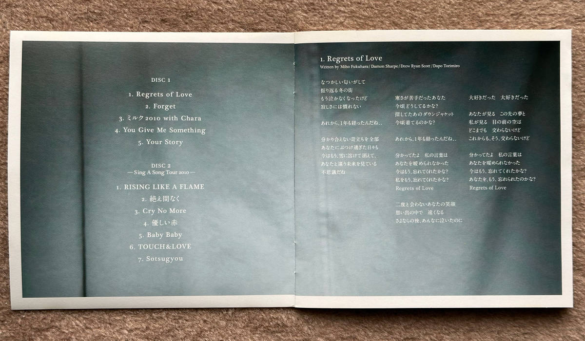 2010年 SRCL-7489 福原美穂 福原 みほ Regrets of Love 5曲入り 初回生産限定盤 Sing A Song Tour 2010 CD・解説付き_画像7