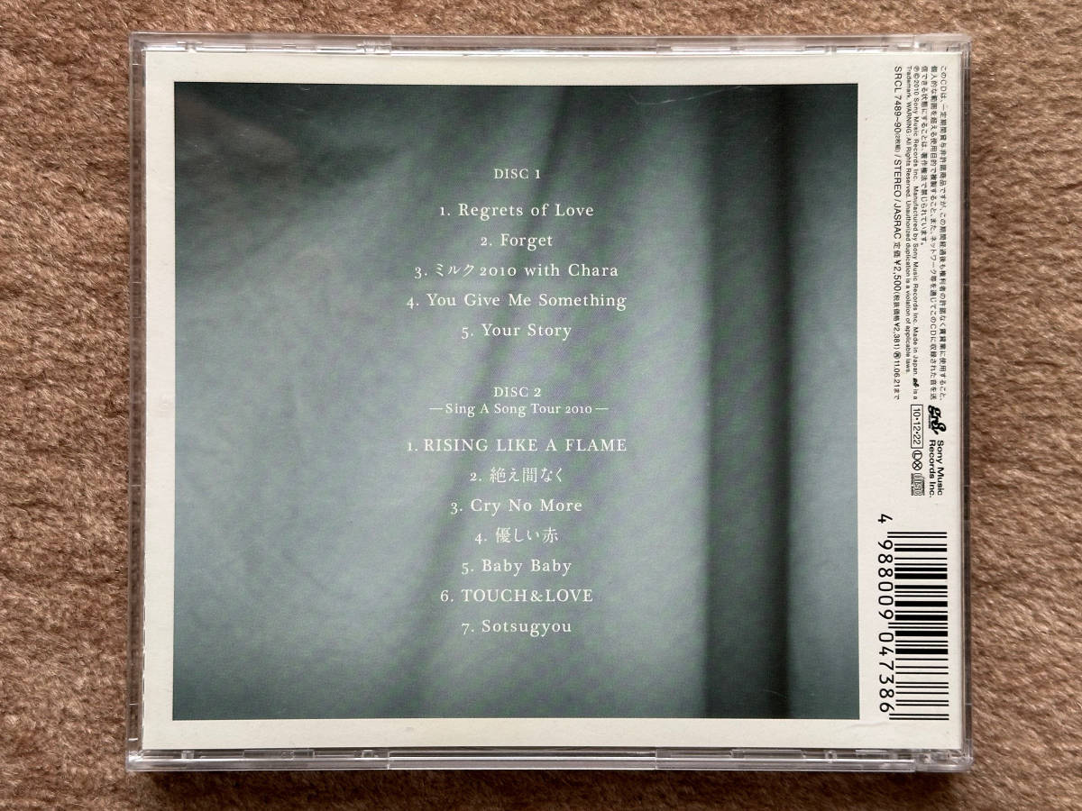 2010年 SRCL-7489 福原美穂 福原 みほ Regrets of Love 5曲入り 初回生産限定盤 Sing A Song Tour 2010 CD・解説付き_画像2