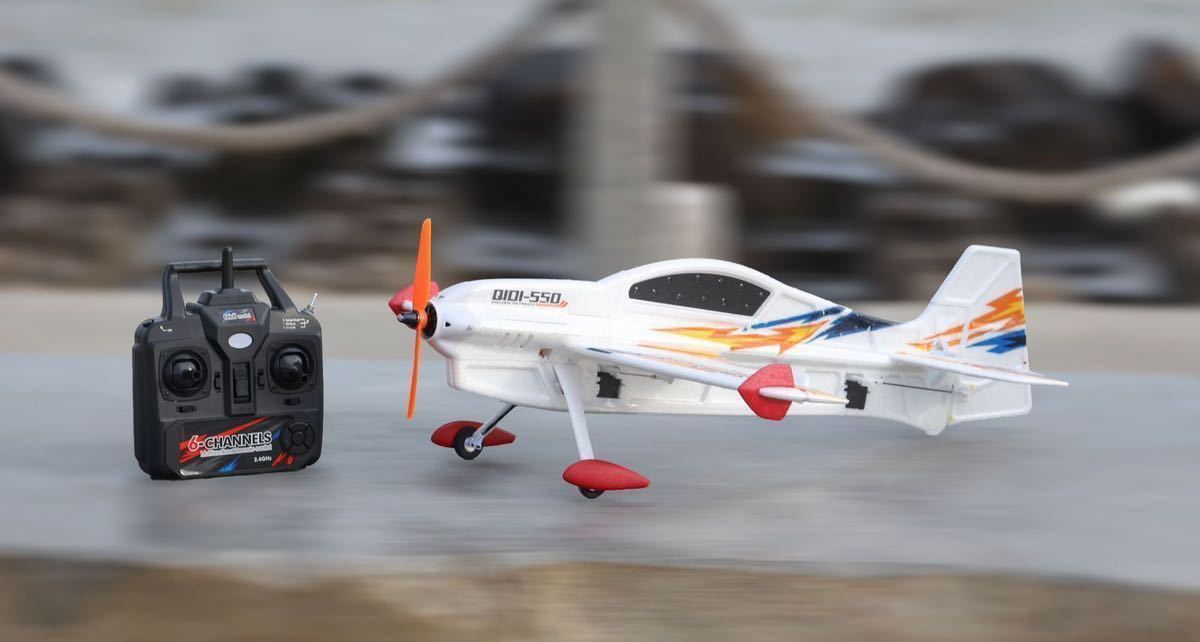 ★バッテリー*2 SWIFT-ONE 505mm 6CH 3D/6Gジャイロ トルクロール神技 ブラシレスモーター RC ラジコン飛行機 グライダー Futaba S-BUS互換_画像1