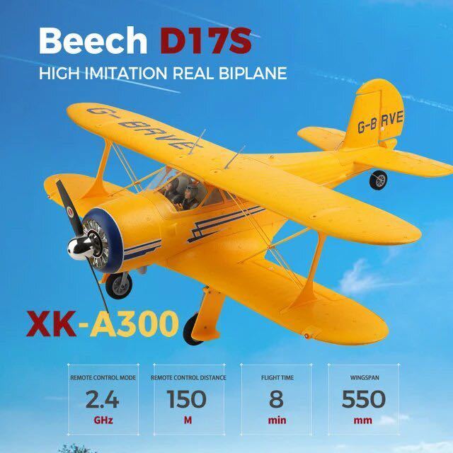 ★バッテリー*2 XK A300-Beech D17S 550mm モード1/2 ラジコン飛行機 4CH ブラシレスモーター ロスト防止 低残量警告 RC複葉機 3D/6G切替 ★バッテリー*2 XK A300-Beech D17S 550mm モード1/2 ラジコン飛行機 4CH ブラシレスモーター ロスト防止 低残量警告 RC複葉機 3D/6G切替