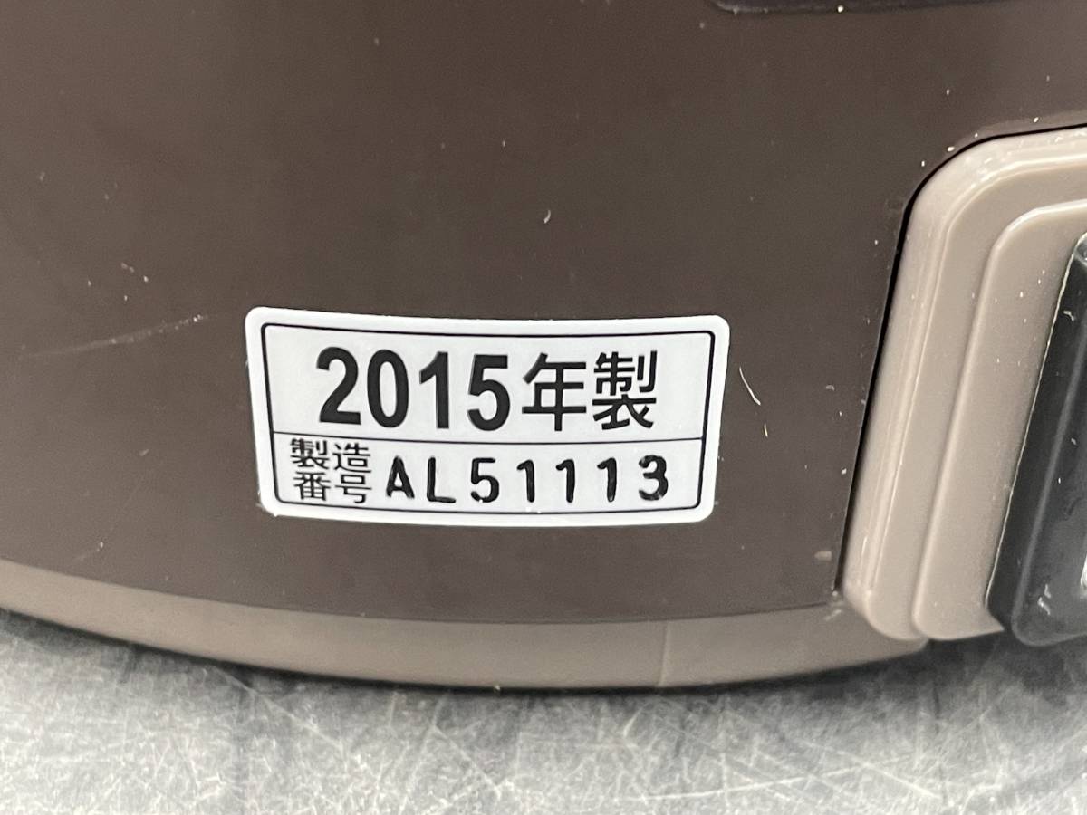【動作品】ZOJIRUSHI/象印 マイコン沸とう VE 電気まほうびん 2.2L プライム ブラウン 2015年製 CV-WK22_画像9