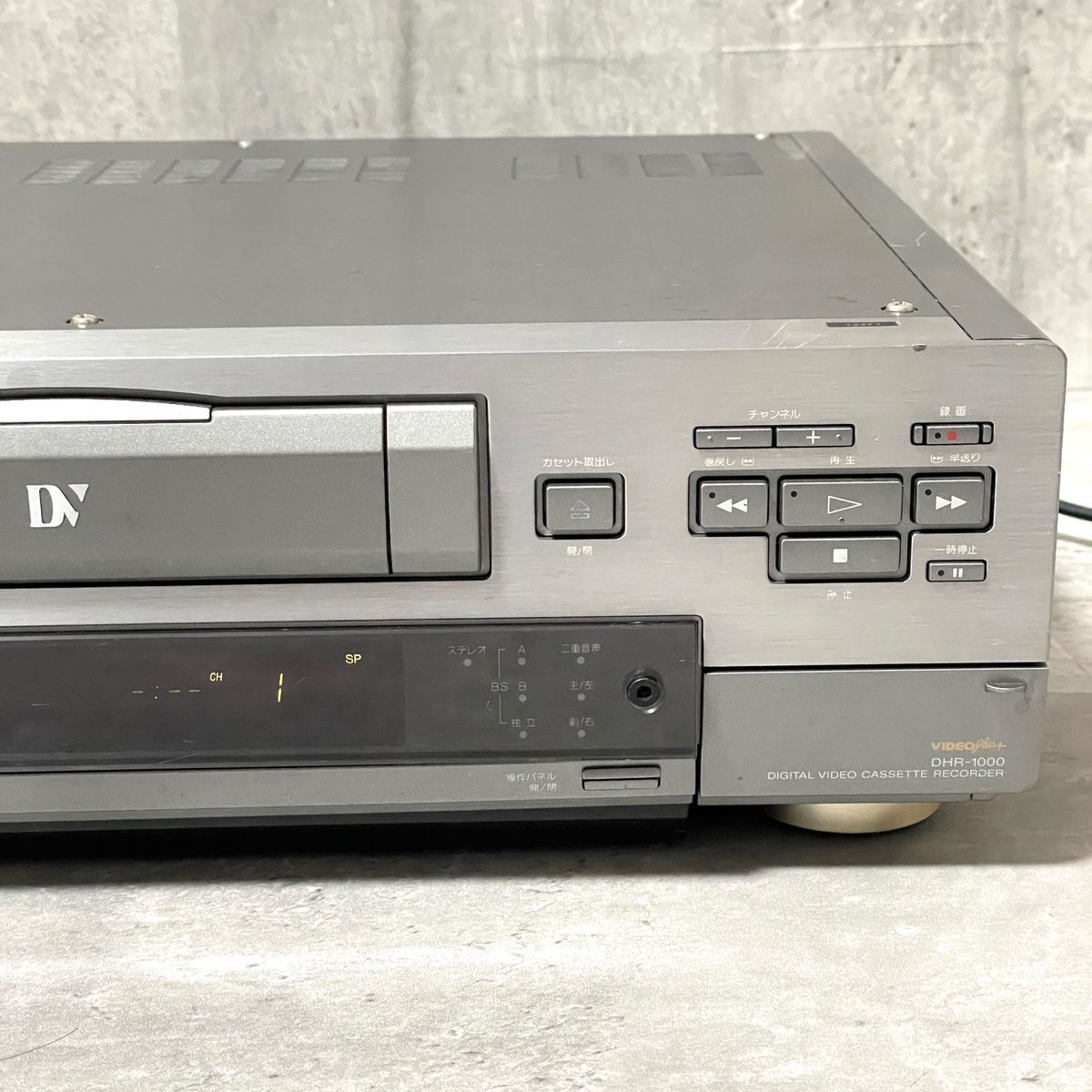 SONY ソニー DHR-1000 デジタルビデオカセットレコーダー DV方式 民生用デジタル VCR仕様 SD仕様_画像4