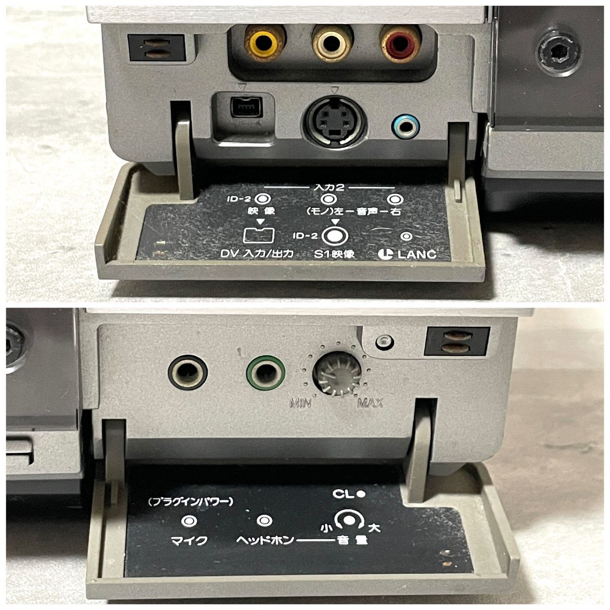 SONY ソニー DHR-1000 デジタルビデオカセットレコーダー DV方式 民生用デジタル VCR仕様 SD仕様_画像7