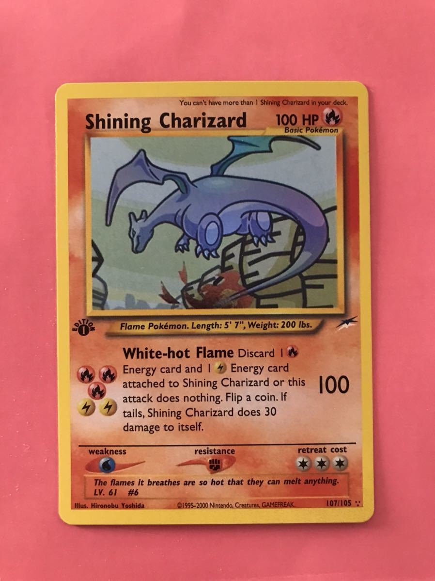 Shining Charizard 1st Edition 107/105 ポケモン カード 初期 美品 crystal type クリスタルタイプ ルギア Lugia_画像1